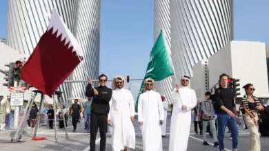 Qatar Day